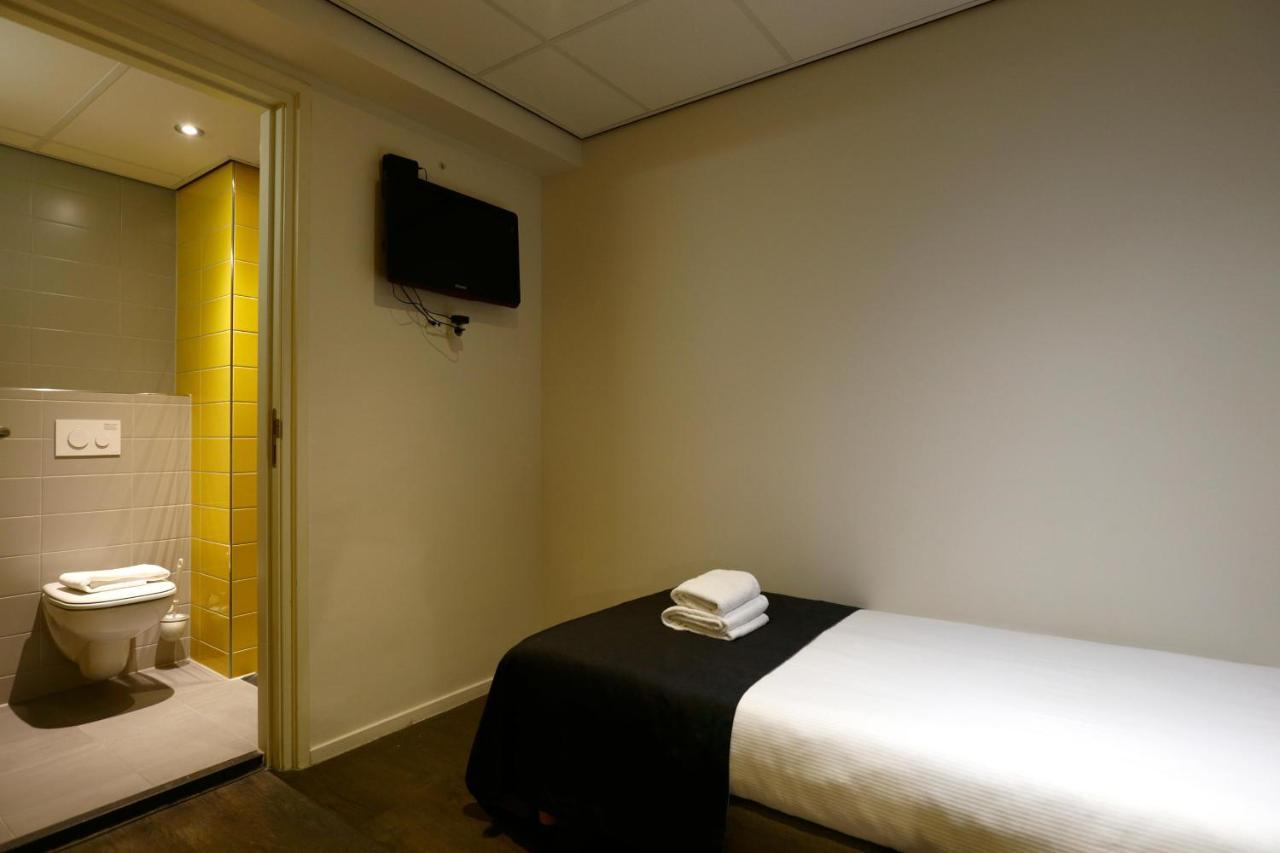 City Hotel Amsterdam Ngoại thất bức ảnh